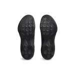 Asics Nova Flow 2