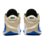 Nike Freak 1 Light Cream