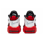 Nike Air More Uptempo