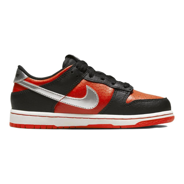 Nike Dunk "Martian"
