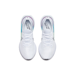 Nike React Infinity Run Flyknit 1