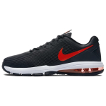 Nike AIR MAX FULL RIDE TR1.5