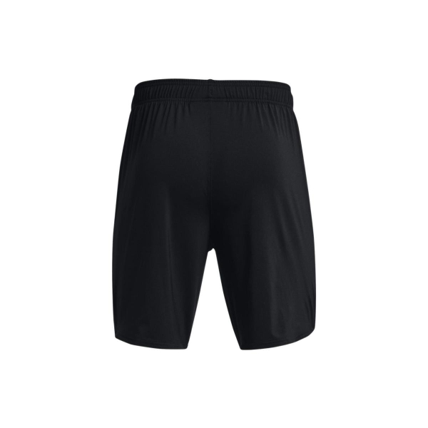 Under Armour logo