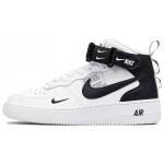 Nike Air Force 1 LV8