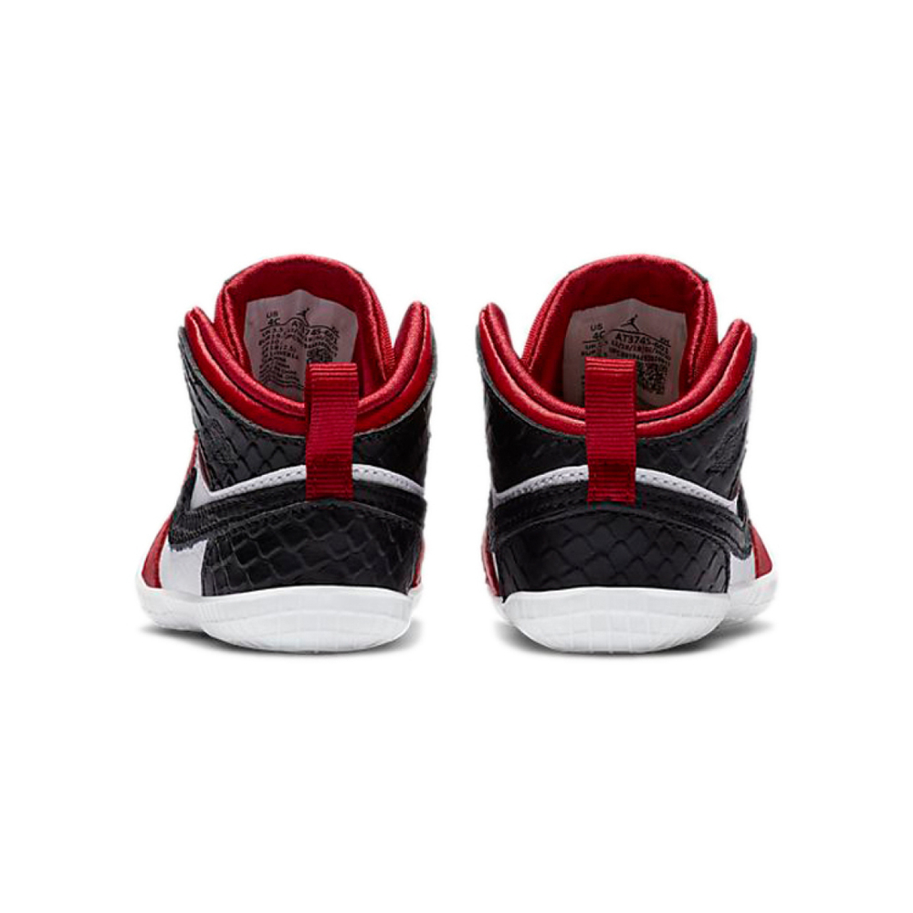 Jordan Air Jordan 1 Crib Bootie