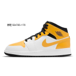 【 】 Jordan Air Jordan 1 Mid