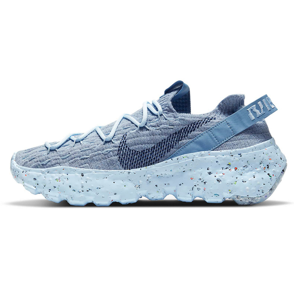 Nike space hippie 04