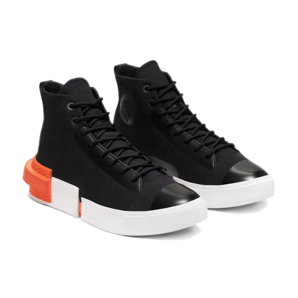 Converse Disrupt CX