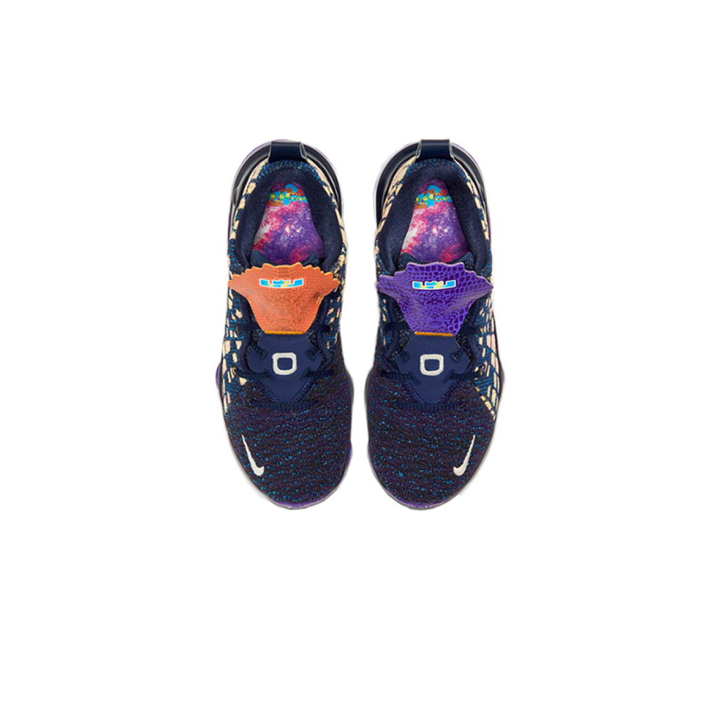 Nike Lebron 17 AS