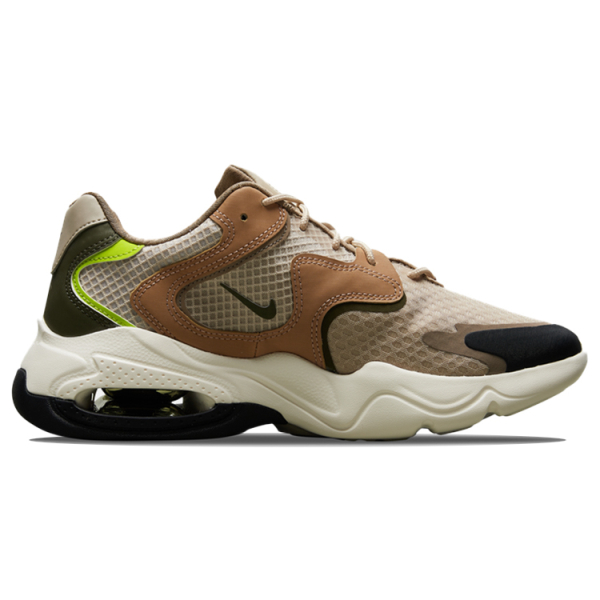 Nike Air Max 2X
