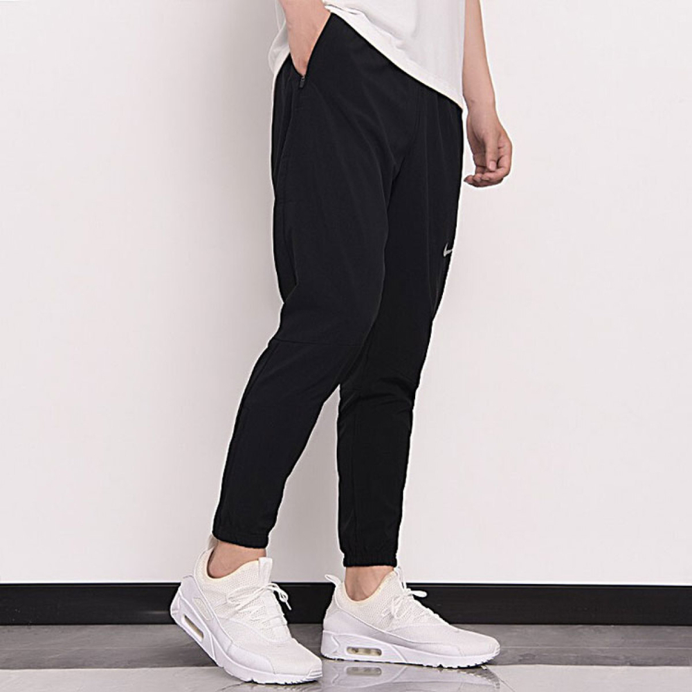 Nike Logo