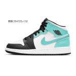 【 】 Jordan Air Jordan 1 Mid "Black White"