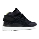 Adidas originals Tubular Nova Primeknit Black Olive