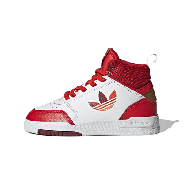 Adidas originals Drop Step C