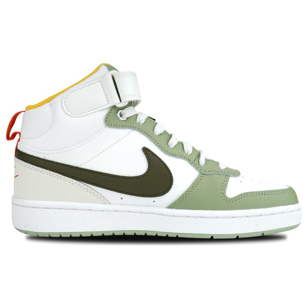 Nike Court Borough