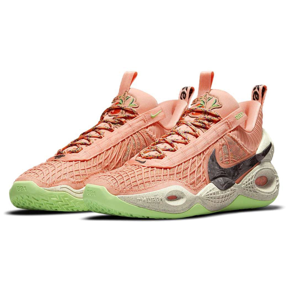 Nike Cosmic Unity 1 TPU