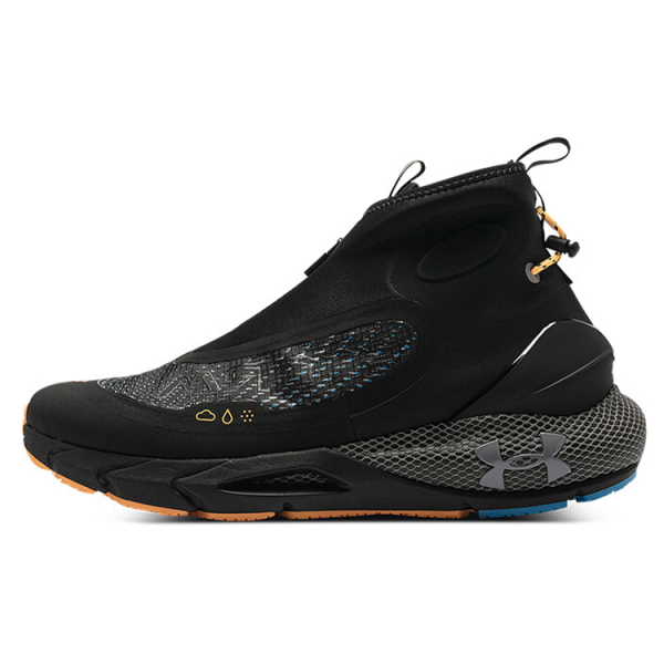 Under Armour HOVR Phantom 2 Storm