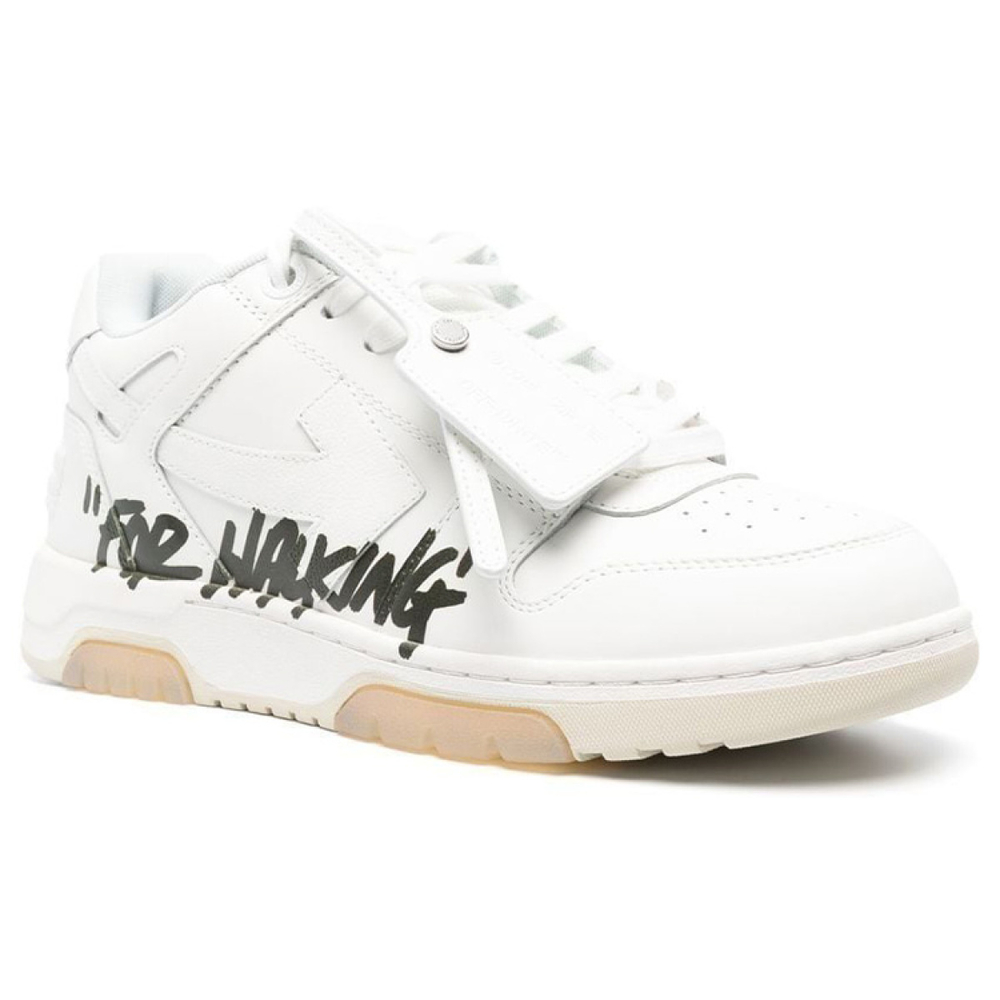 OFF-WHITE Out Of Office