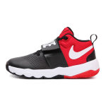 Nike Team Hustle D 8 GS
