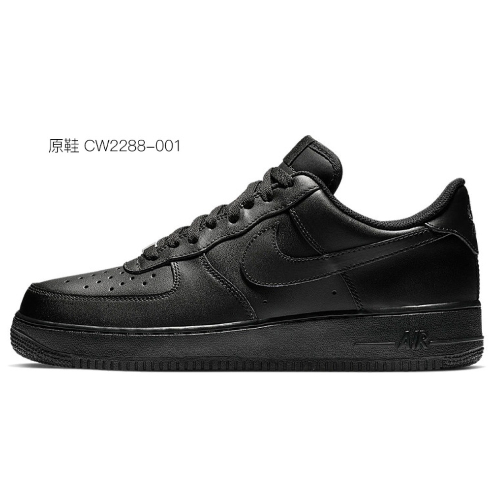 【 】 Nike Air Force 1