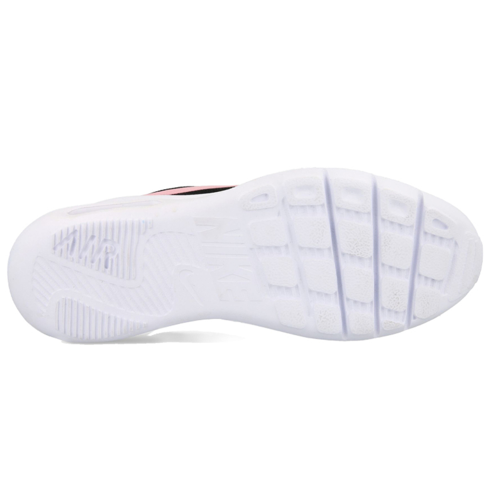 Nike Air Max Oketo