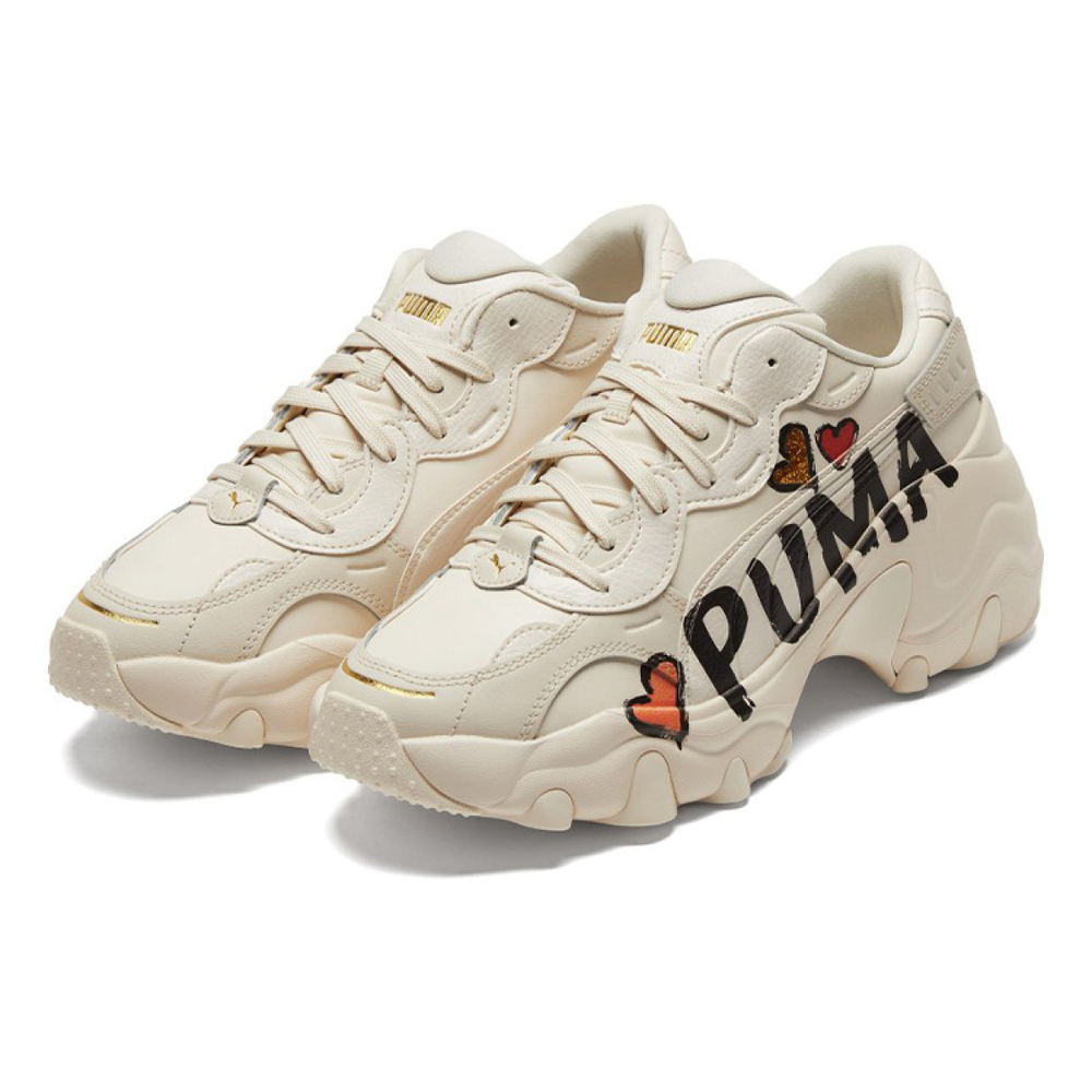 PUMA Pulsar Wedge wns cn