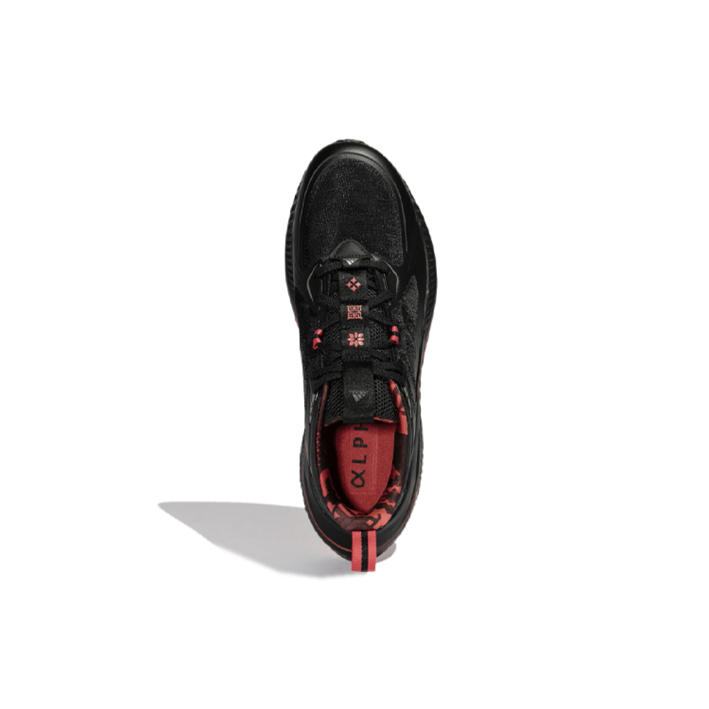 Adidas Alphamagma Q2