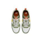 Nike Court Borough