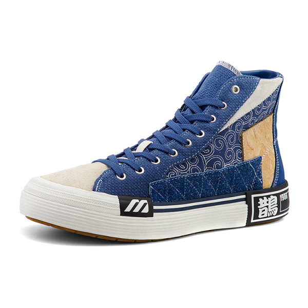 Mizuno Court S Tang