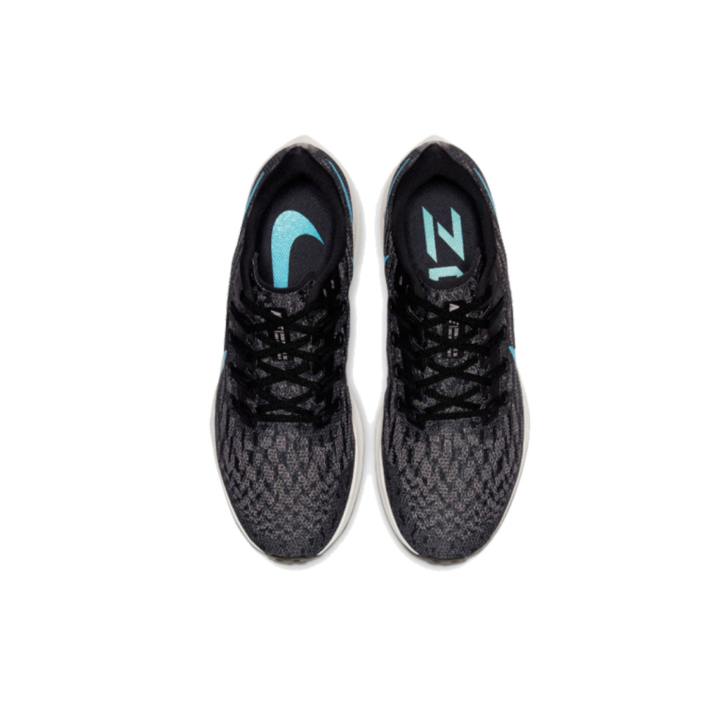 Nike Pegasus 36