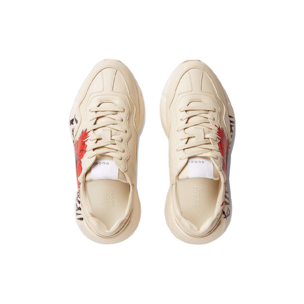 GUCCI Rhyton