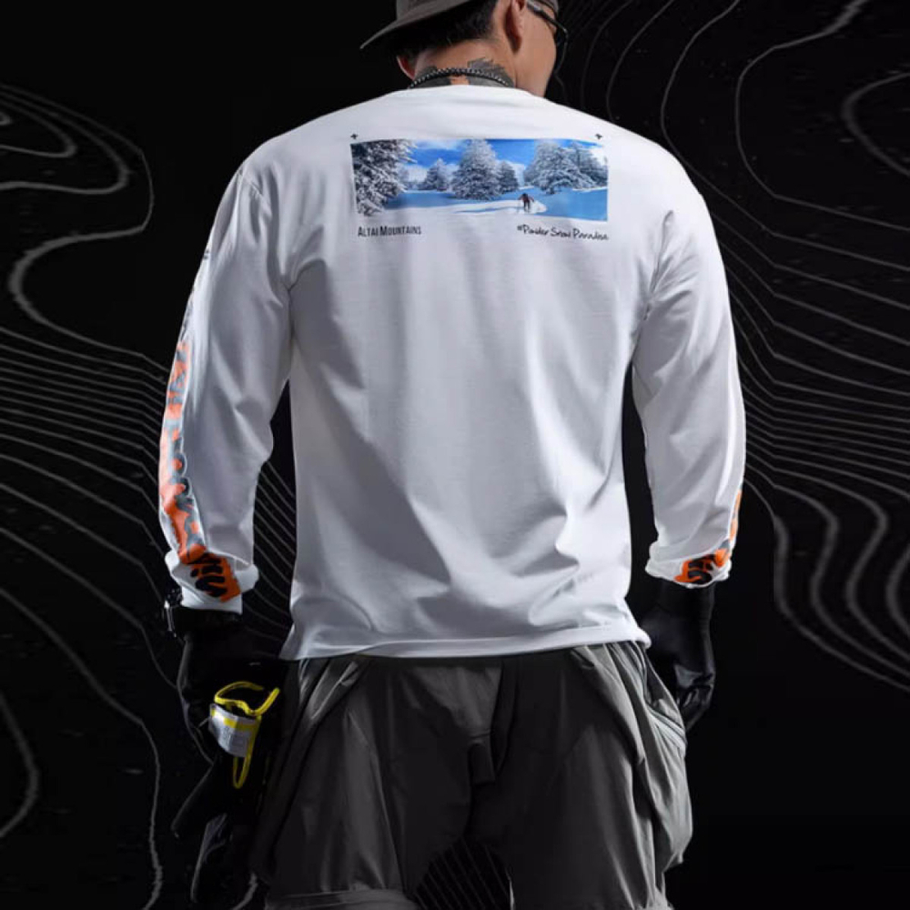 Monster Guardians T