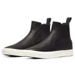Nike SB Stefan Janoski Slip Mid RM