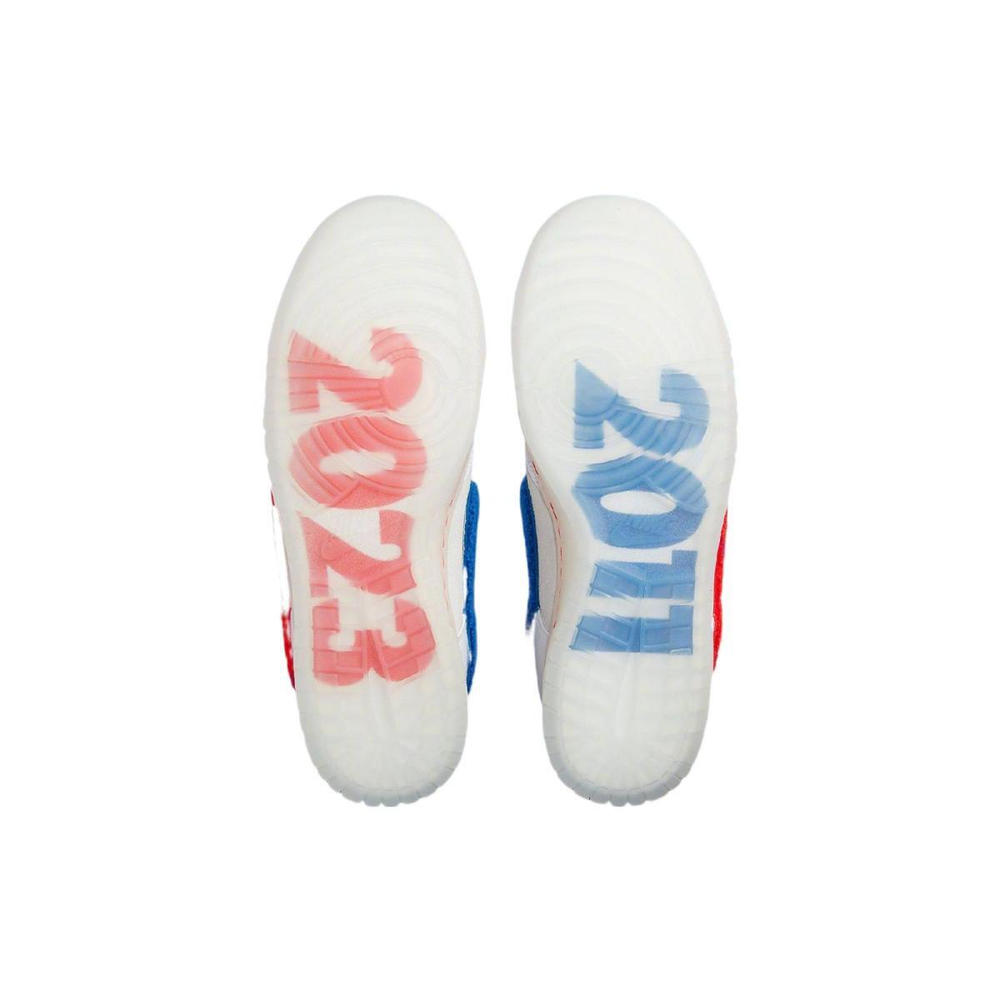 Nike Dunk Low "Year of the Rabbit"