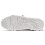 LiNing Superwave Lo