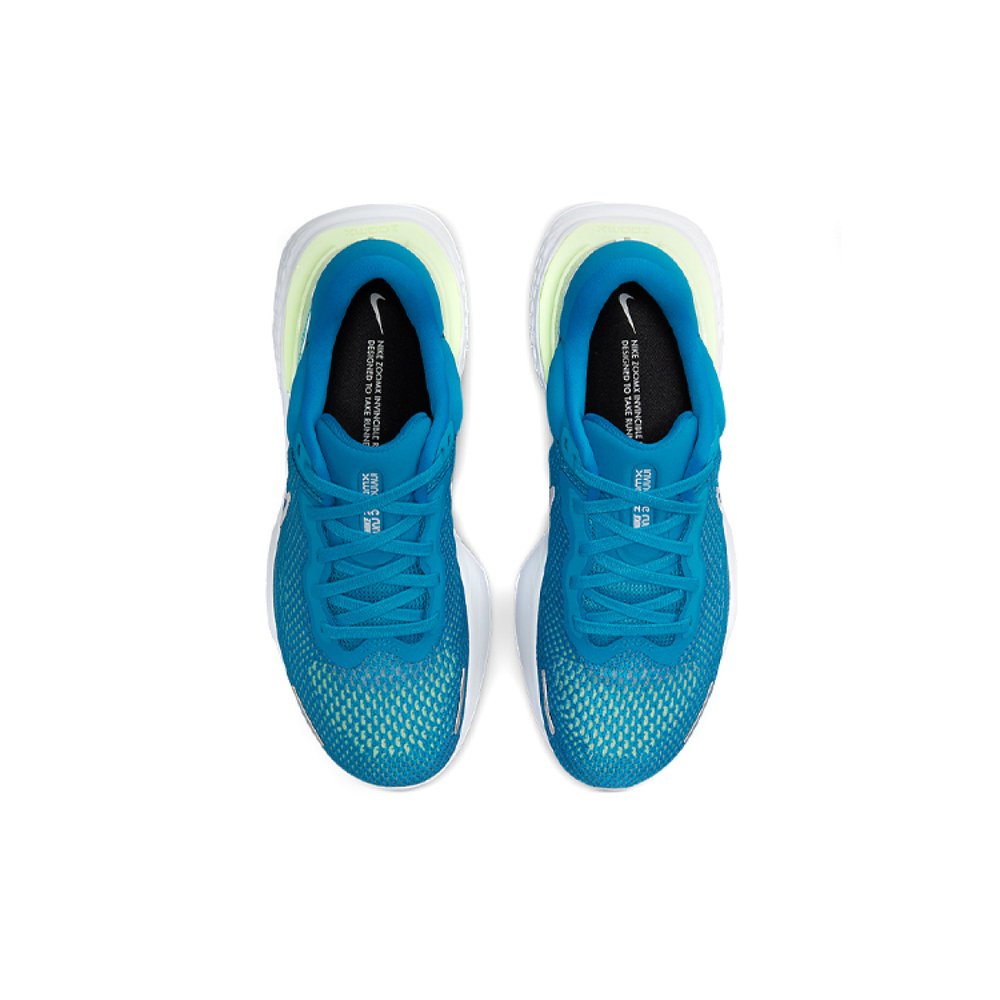 Nike Invincible Run 1 FK