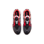 Nike Air Max Exosense PU