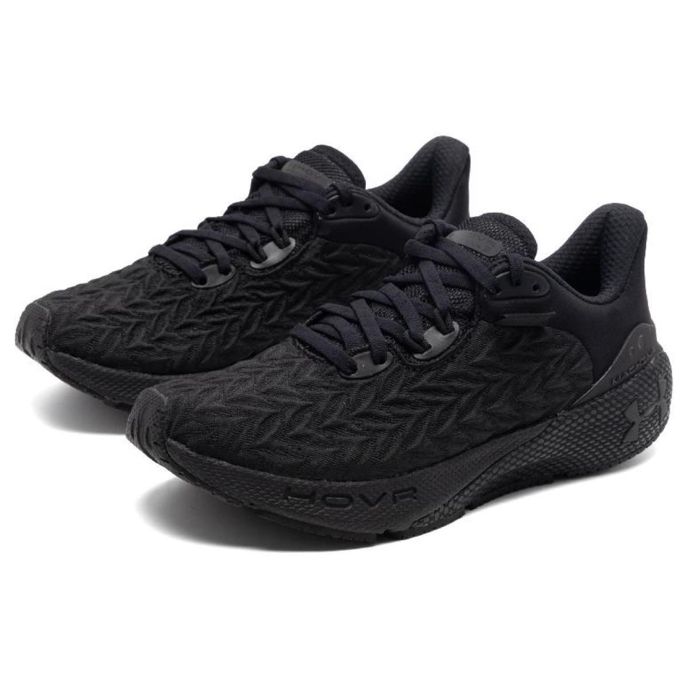 Under Armour HOVR Machina 3