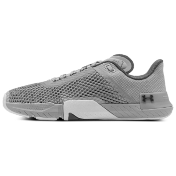 Under Armour TriBase Reign 4