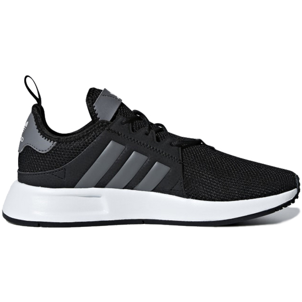 Adidas originals X_PLR J
