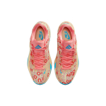 Nike Freak 4 4 NRG EP