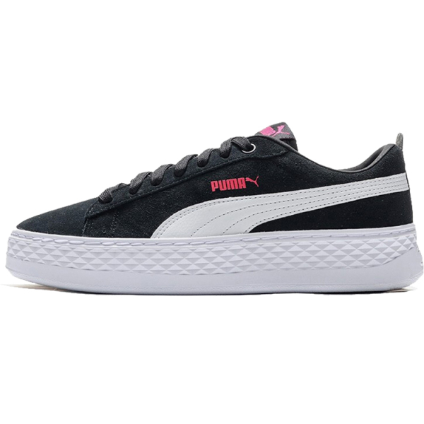 PUMA Smash Platform