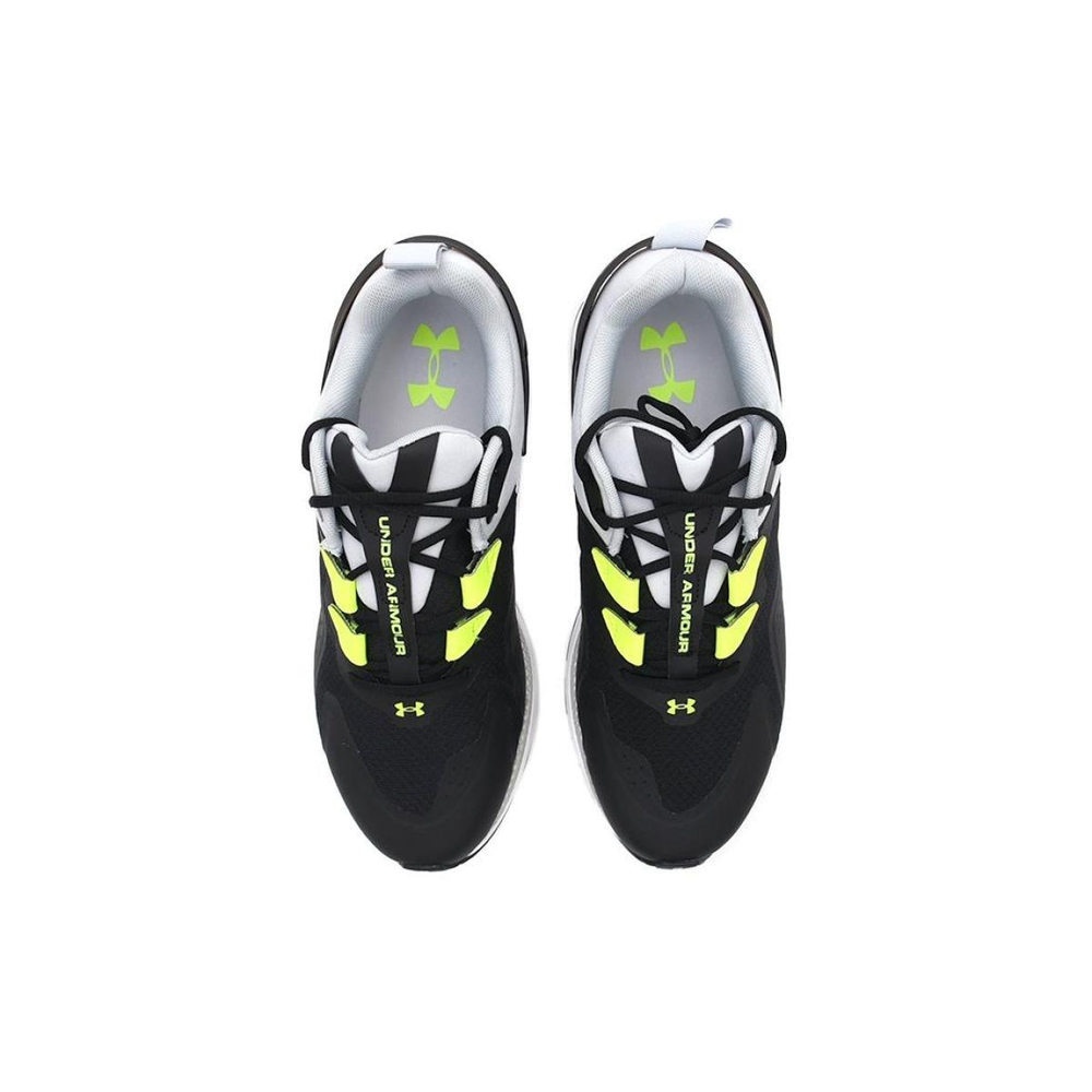 Under Armour Hovr Mvmnt