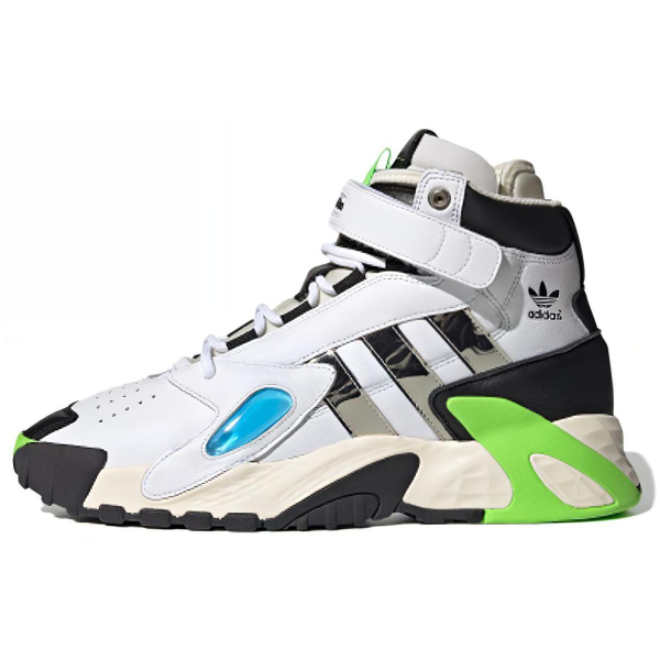 Adidas originals Streetball Forum