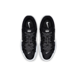 Nike P-6000 cnpt