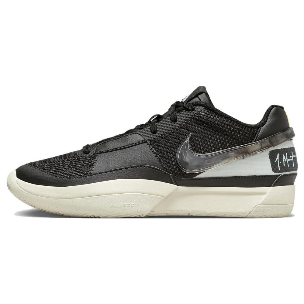 Nike Ja 1 "Smoke"