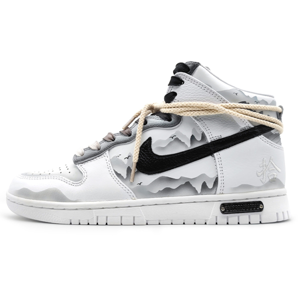 【 】 Nike Dunk