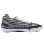 Converse All Star BB Evo