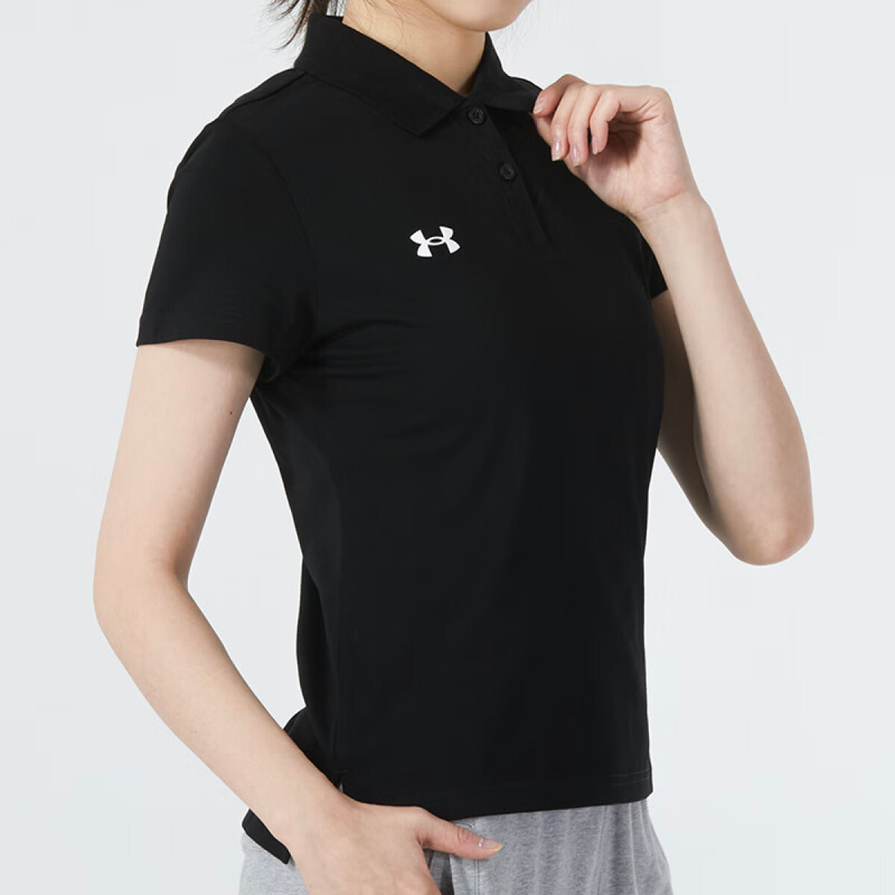 Under Armour Polo