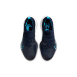 Nike Air Zoom Tempo Next%